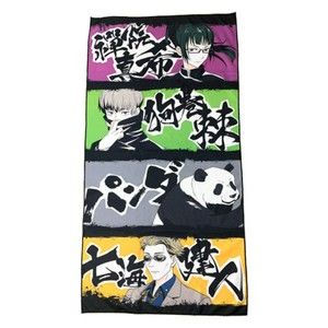 Jujutsu Kaisen Ichiban Kuji Long Towel Nanami Maki Inumaki Panda
